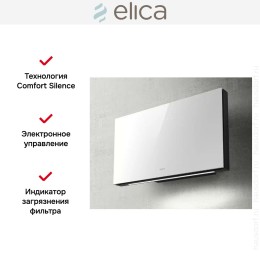 Вытяжка Elica PLAT WH/F/80