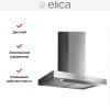 Вытяжка Elica SCOOP IX/A/60/TC