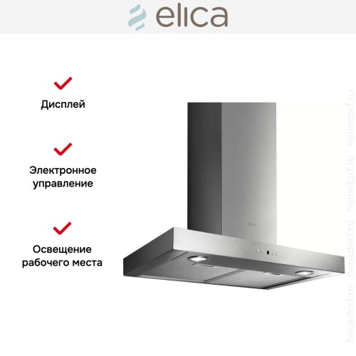 Вытяжка Elica SCOOP IX/A/60/TC