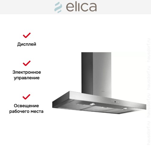 Вытяжка Elica SCOOP IX/A/90/TC