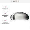 Вытяжка Elica SEASHELL IX/F/80 купить в Москве и Санкт-Петербурге