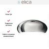 Вытяжка Elica SEASHELL IX/F/80 купить в Москве и Санкт-Петербурге