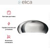 Вытяжка Elica SEASHELL IX/F/80 купить в Москве и Санкт-Петербурге