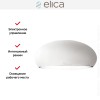 Вытяжка Elica SEASHELL WH MAT/F/80