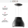 Вытяжка Elica SHINING PELTROX/F/50