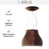 Вытяжка Elica SHINING RUST/F/50
