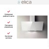 Вытяжка Elica SHIRE WH/A/90 NO PLUG