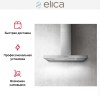 Вытяжка ELICA SPOT NG H6 IX/A/90