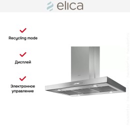 Вытяжка Elica SPOT PLUS ISLAND IX/A/90
