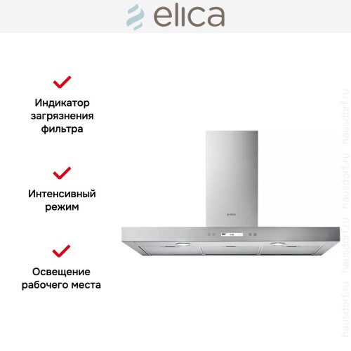 Вытяжка Elica SPOT PLUS IX/A/60
