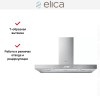 Вытяжка Elica SPOT PLUS IX/A/60