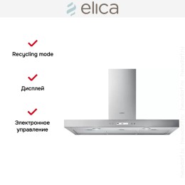 Вытяжка Elica SPOT PLUS IX/A/90