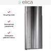 Вытяжка Elica STONE IX/A