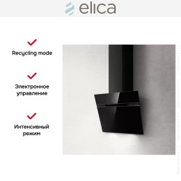 Вытяжка Elica STRIPE BL/A/60/LX