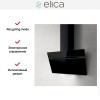 Вытяжка Elica STRIPE BL/A/90/LX