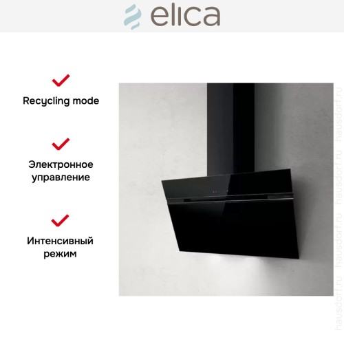 Вытяжка Elica STRIPE BL/A/90/LX