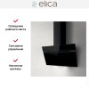Вытяжка Elica STRIPE BL/A/90/LX