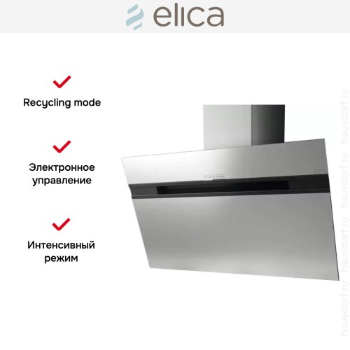 Вытяжка Elica STRIPE IX/A/60/LX