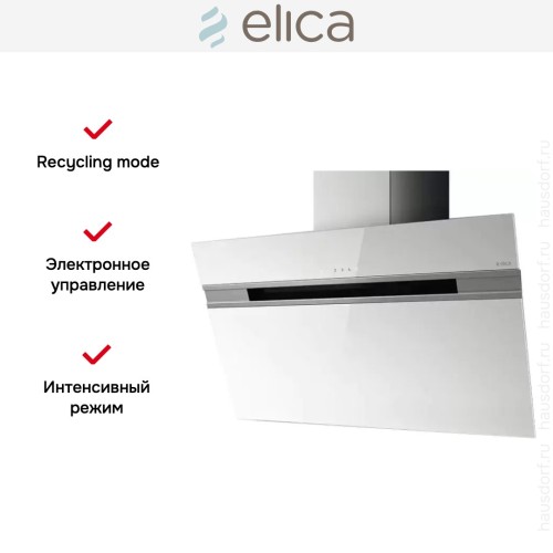 Вытяжка Elica STRIPE WH/A/90/LX