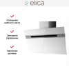 Вытяжка Elica STRIPE WH/A/90/LX