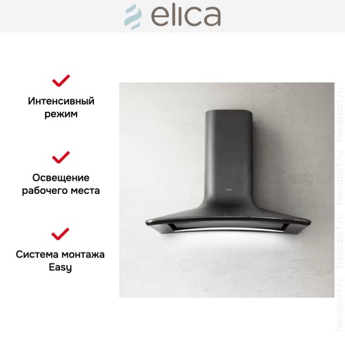 Вытяжка Elica SWEET CAST IRON/A/85+CAM
