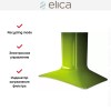 Вытяжка Elica SWEET GREEN/A/85 купить в Москве и Санкт-Петербурге