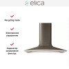 Вытяжка Elica SWEET GREY/A/85 купить в Москве и Санкт-Петербурге