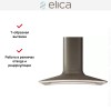 Вытяжка Elica SWEET GREY/A/85 купить в Москве и Санкт-Петербурге