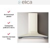 Вытяжка Elica SWEET IVORY/A/85+CAM