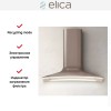 Вытяжка Elica SWEET UMBER/A/85+CAM