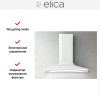 Вытяжка Elica SWEET WHITE/A/85+CAM