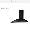 Вытяжка Elica TAMAYA RAIL ANBR/A/90