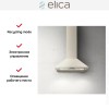 Вытяжка Elica TAMAYA RAIL CRBR/A/60