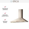 Вытяжка Elica TAMAYA RAIL CRBR/A/90