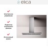 Вытяжка ELICA THIN ISLAND IX/A/120