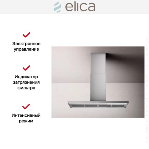 Вытяжка ELICA THIN ISLAND IX/A/120
