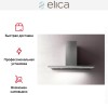 Вытяжка ELICA THIN IX/A/120