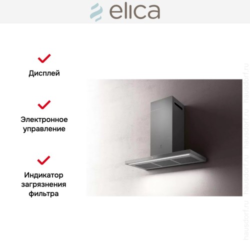 Вытяжка ELICA THIN IX/A/60