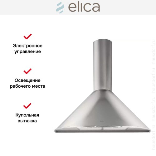 Вытяжка Elica TONDA IX F/60