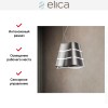 Вытяжка Elica WAVE UX IX/F/51