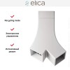 Вытяжка Elica YE WH/A/66
