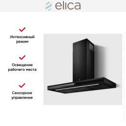 Вытяжка Elica Adele @ BLMAT/A/90