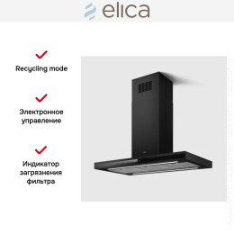 Вытяжка Elica Adele Island BLMAT/A/90