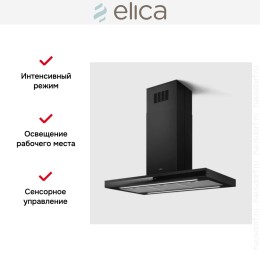 Вытяжка Elica Adele Island BLMAT/A/90