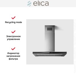 Вытяжка Elica Adele Island IXBL//A/90