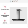 Вытяжка Elica Adele Island IXBL//A/90