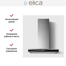 Вытяжка Elica Adele IXBL/A/60