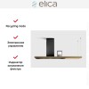 Вытяжка Elica BIO BLRO/A 120 ROVERE