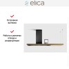 Вытяжка Elica BIO BLRO/A 120 ROVERE