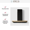Вытяжка Elica BIO BLRO/A 90 ROVERE